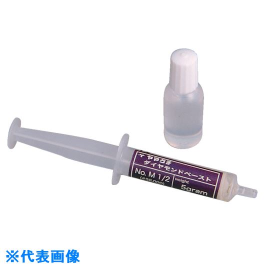 ■ヤマグチ ダイヤモンドペースト M2 DIAPM2(8573042)[送料別途見積り][法人・事業所限定][掲外取寄]