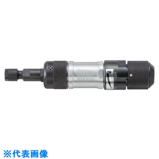 ■ヨコタ ミゼットグラインダ(超硬バー&軸付砥石兼用) MG0ASRT(8575709)[送料別途お見積り][法人限定][掲外取寄]