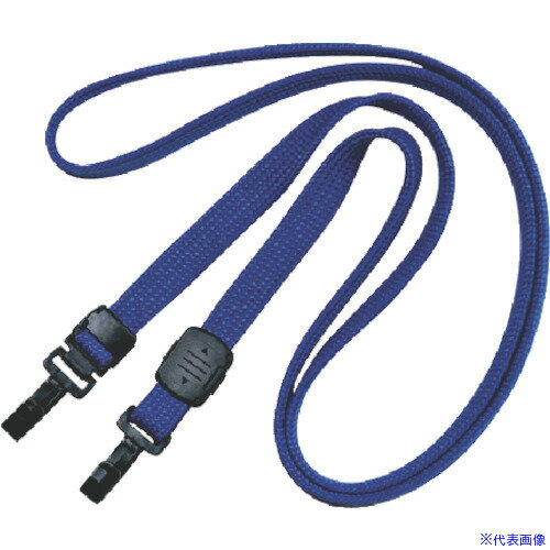 Case - ■OP ループクリップ ダブルフック式 青 (10本入) NX7BU(8576102)[送料別途お見積り][法人限定][掲外取寄]