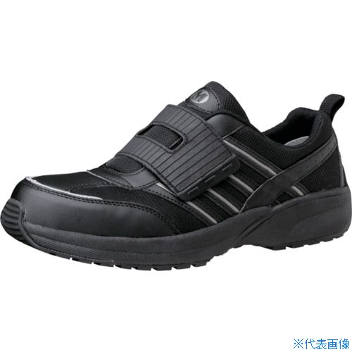 ■ミドリ安全 超軽量 SL−605ブラック 25cm SL605BK25.0(8577842)