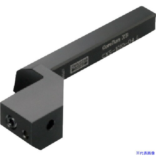 ■サンドビック 角シャンク コロターンXSアダプタ(425) CXS161605R(8580222)[送料別途見積り][法人・事..