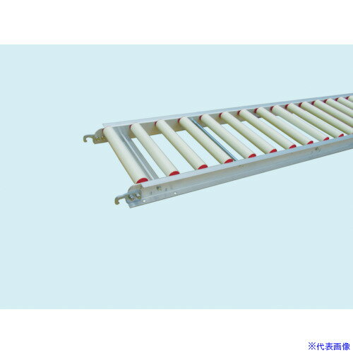 ■三鈴 樹脂ローラコンベヤMRN38型Ф38X2.6T 幅500 2M MRN38500520(8583971)[法人限定][直送元]