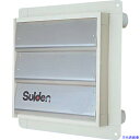 ■Suiden 有圧換気扇専用風圧式シャッター 25cm用 SCFS25(8585875)