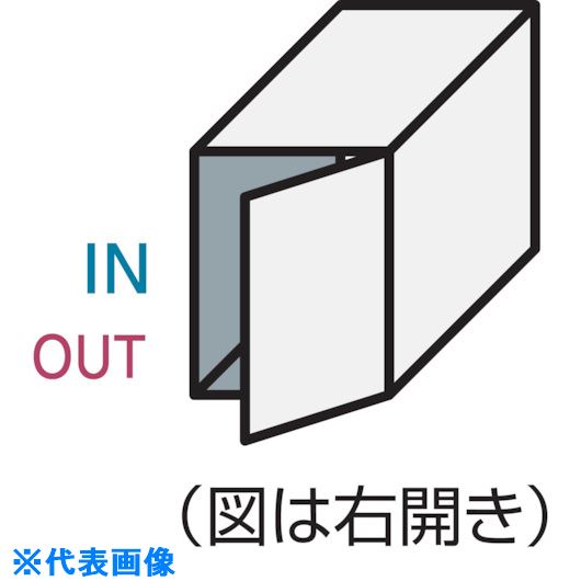 ■Panasonic 宅配ボックスCOMBO ミドルタイプ前出し左開き シルバー CTNR4020LSC(8587488)[送料別途見積り][法人・事業所限定][掲外取寄]