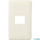 ■Panasonic フルカラーモダンプレート1コ用 WN6001WP(8587581)
