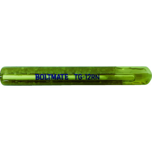 ■前田工繊 ボルトメイトTG 標準 16.8×120mm 21.0ml TG16RN(8587757)×20[送料別途お見積り][法人限定][直送]