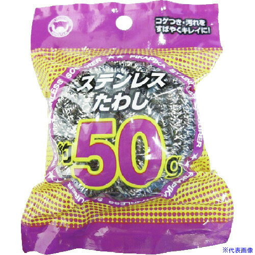 Other - ■ボンスター PKステンレスたわし 50g PK160(8590889)