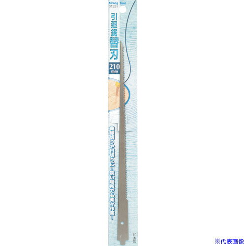 オレンジブック トラスコ中山　TRUSCOストロングツール 引廻鋸用 替刃 210mm 〔品番:01321〕[ 注番:8591916]特長●商品コード01320用の交換用替刃になります。用途●曲線切りや円切りに●狭い場所でも楽々作業仕様●刃長(mm)：210●全長(mm)：243仕様2材質/仕上●刃：SK−5セット内容/付属品注意原産国（名称）日本JANコード4976463013214本体質量33gオレンジブック トラスコ中山　TRUSCOストロングツール 引廻鋸用 替刃 210mm 〔品番:01321〕[注番:8591916][本体質量：33g]《包装時基本サイズ：317×45×2》〔包装時質量：33g〕分類》手作業工具》ハサミ・カッター・鋸》木工用鋸☆納期情報：メーカー取り寄品（弊社より発送）