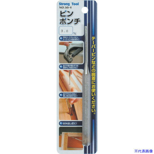 �����ȥ��󥰥ġ��� �ԥ�ݥ�� 3.0mm 56-4/3 05414(8591986)[�������Ӥ����Ѥ�][ˡ�͸���][�ǳ����]