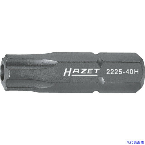 ■HAZET ビット(差込角6.35mm) 刃先15H 222515H(8594079)[送料別途見積り][法人・事業所限定][掲外取寄]