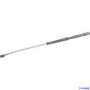 ■KARCHER 高圧洗浄機用アクセサリー スプレーランス EASY!Lock 1550mm(4.112-018.0) 4.112018.0(8594291)