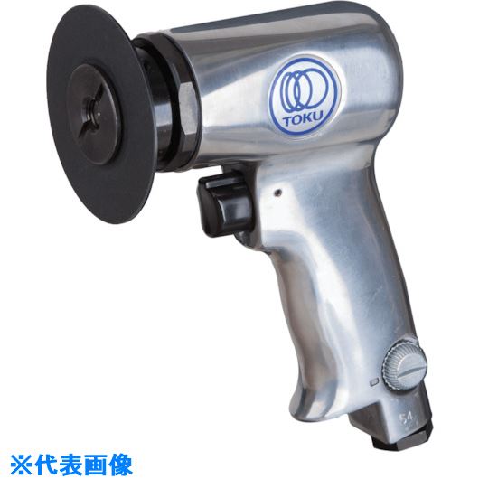 ■TOKU ディスクサンダー MS-4125B MS4125B(8595654)[送料別途見積り][法人・事業所...