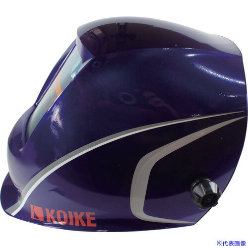 ■小池酸素 自動遮光溶接面 KADF-888S ブルー RB001051 RB001051(8598287)[送料別途見積り][法人・事業所限定][外直送]