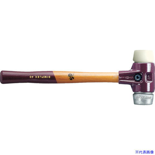 ■HALDER SIMPLEX プラスチックハンマー 鋳鉄ハウジング、木製ハンドル 径(60)mm ナイロン(白)・ソフトメタル(シルバー) 3089.060(8599661)