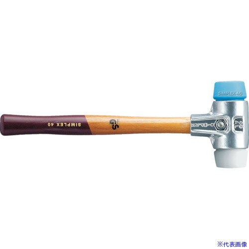 オレンジブック トラスコ中山　TRUSCOHALDER SIMPLEX プラスチックハンマー アルミハウジング、木製ハンドル 径(40)mm TPEソフト(青)・スーパープラスチック(白) 〔品番:3117.040〕[ 注番:8599671]特長●アルミ製ハウジングは軽量の為、打撃力を正確に加減でき、正確な作業に適しています。●インサート、ハウジング、ハンドルは、全て交換可能です。●インサートは多様な硬度が用意され、相手の素材に適したものが選べます。用途●軽い傷つきやすい部品の位置決めや調整、木工、模型製作、ドアや家具の製作。仕様●全長(mm)：330●頭径(mm)：40●頭長(mm)：110●ヘッド40、ヘッド材質はTPEソフト(青)、スーパープラスチック(白)●頭部長さ(mm)：110仕様2材質/仕上●ヘッド:TPEソフト、硬度レベル1、ブルー＋スーパープラスティック、硬度レベル3、白●ハウジング:アルミ製●柄:高級木製セット内容/付属品注意●シンプレックス・ハンマー、スレッジ・ハンマー、斧を組み立てる際、可能な組み合わせをご確認ください。●部品を交換して再度組み立てる際には、締付けモーメントにご注意ください。●安全の為、ハルダーの純正部品のみをご使用ください。●海外取り寄せ品の場合は発注後のキャンセル不可となります。在庫は状況により変わりますので、ご注文前にお問合せ下さい。原産国（名称）ドイツJANコード本体質量350gオレンジブック トラスコ中山　TRUSCOHALDER SIMPLEX プラスチックハンマー アルミハウジング、木製ハンドル 径(40)mm TPEソフト(青)・スーパープラスチック(白) 〔品番:3117.040〕[注番:8599671][本体質量：350g]分類》手作業工具》ハンマー・刻印・ポンチ》樹脂・ゴムハンマー☆納期情報：メーカー取り寄品（弊社より発送）