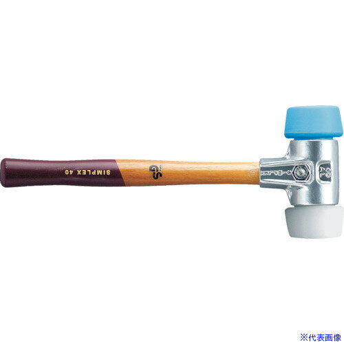 ■HALDER SIMPLEX プラスチックハンマー アルミハウジング、木製ハンドル 径(50/40)mm TPEソフト(青)・スーパープラスチック(白) 3117.051(8599673)[送料別途お見積り][法人限定][掲外取寄]