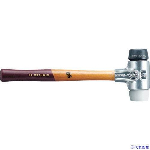 ■HALDER SIMPLEX プラスチックハンマー アルミハウジング、木製ハンドル 径(50)mm ゴム複合材(黒)・スーパープラスチック(白) 3127.050(8599677)