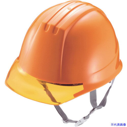 ■ジーベック ヘルメットバイザー付18703-82-888 1870382888(8603604)[送料別途見積り][法人・事業所限..