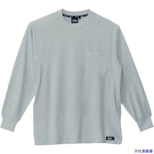 ■XEBEC 長袖Tシャツ6123−61−S モスグリーン 612361S(8606647)[送料別途お見積り][法人限定][掲外取寄]