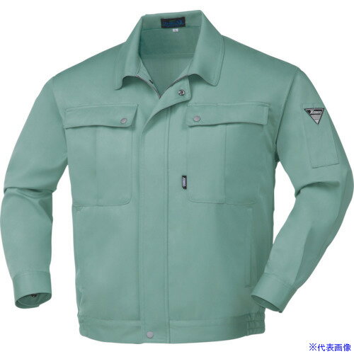 ■ジーベック ブルゾン9100-60-LL 910060LL(8609610)[送料別途見積り][法人・事業所限定][掲外取寄]