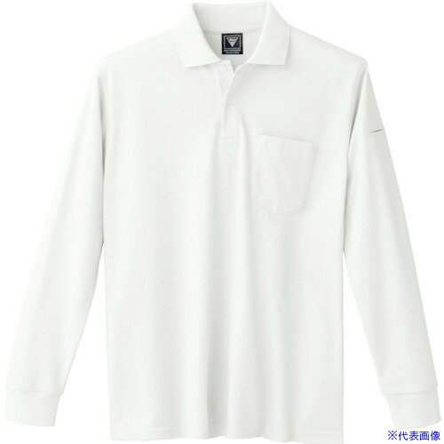 ■ジーベック カノコ長袖ポロシャツ6025-32-4L 6025324L(8615921)[送料別途見積り][法人・事業所限定][掲外取寄]