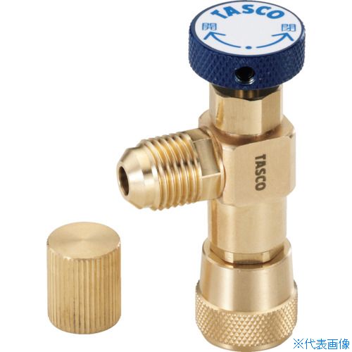 ■タスコ 耐圧兼用型チャージバルブ TA166XA(8641176)