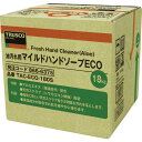■TRUSCO マイルドハンドソープ ECO 18L 詰替 バッグインボックス TACECO180S(8666375)