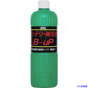 ■KYK バッテリー補充液B-UP300 300ml 00301(8681801)
