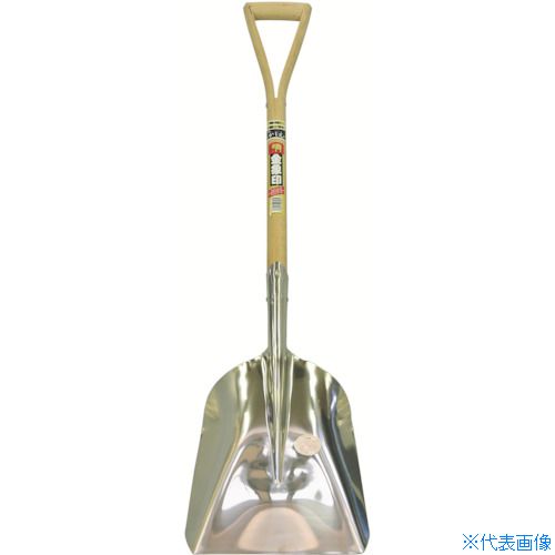 ■金象 Y柄ステンレススコップ #2 003085(8681903)