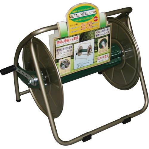 ■金象 メタルリール L(空リール) 152802(8682131)[送料別途お見積り][法人限定][外直送]