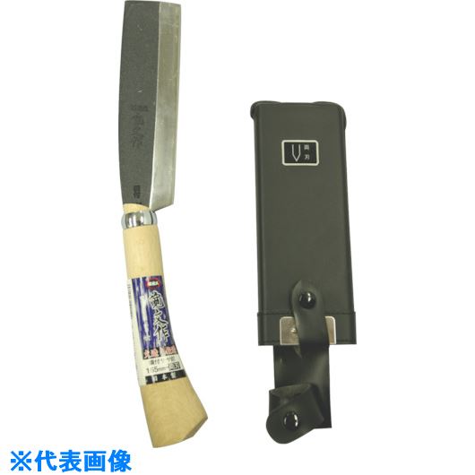 ■金象 宝長久寛文作 鋼付サヤ鉈 165mm両刃 190125(8682221)[送料別途お見積り][法人限定][外直送]