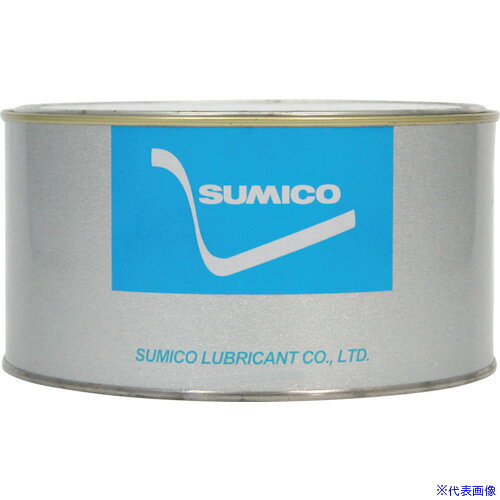 ■住鉱 グリース(合成油系・潤滑性重視型) スミテック353 1kg 247670(8682307)[送料別途お見積り][法人..