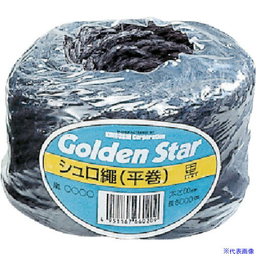 ■GS シュロ縄平巻(黒) 3mm×100m 3428(8682406)[送料別途見積り][法人・事業所限定][掲外取寄]