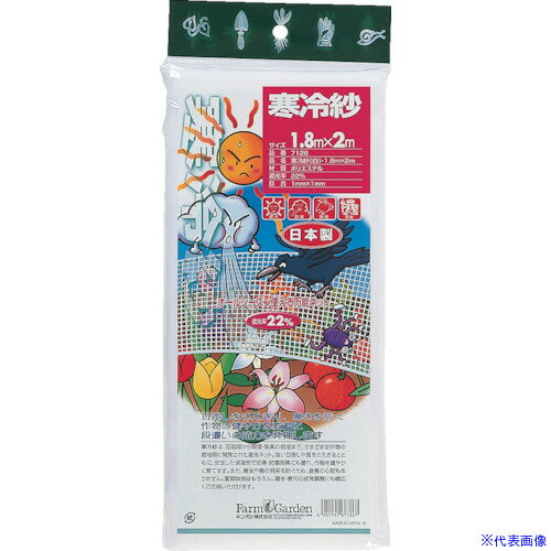 ��GS �����(��) 7126(8682689)[�������Ӹ��Ѥ�][ˡ�͡����Ƚ����][�ǳ����]