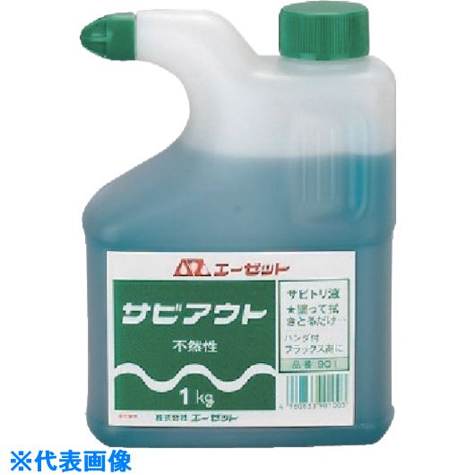 オレンジブック トラスコ中山　TRUSCOAZ サビアウト1kg 〔品番:901〕[ 注番:8682776]特長●錆と科学的に反応し、金属を傷めず除錆します。仕様●容量(kg)：1仕様2●容器：ボトル材質/仕上●主成分:界面活性剤、リン酸セット内容/付属品注意●別途運賃原産国（名称）日本JANコード4960833901003本体質量1kgオレンジブック トラスコ中山　TRUSCOAZ サビアウト1kg 〔品番:901〕[注番:8682776][本体質量：1kg]《包装時基本サイズ：130×75×180》〔包装時質量：1kg〕分類》化学製品》化学製品》サビ取り剤☆納期情報：オレンジブック掲載以外でメーカー直送品【法人限定＝会社名ご記入お願い致します。】