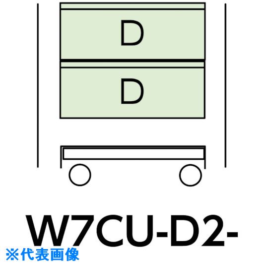 オレンジブック トラスコ中山　TRUSCOヤマテック スペシャルワゴン W750×D500移動式 キャビネット超深型1段×2個 ヤマテックアイボリー 〔品番:W7CUD2IV〕[ 注番:8683642]特長●豊富なオプションによりカスタマイズ可能です。仕様●品名：移動式　キャビネット超深型1段×2個　W750×D500●間口(mm)：750●奥行(mm)：500●高さ(mm)：870●色：アイボリー●キャスター：100φゴムキャスター自在ストッパー付2個、固定2個●全体均等耐荷重(自重含む)(kg)：320●キャビネット：超深型1段タイプ2個仕様2●キャスター：100φゴムキャスター自在ストッパー付2個、固定2個●全体均等耐荷重(Kg)：320(自重含む)●キャビネット：超深型1段タイプ2個材質/仕上●本体：スチールセット内容/付属品注意●最下段の棚板はかぶせ型になります。原産国（名称）日本JANコード4580696206857本体質量46.5kgオレンジブック トラスコ中山　TRUSCOヤマテック スペシャルワゴン W750×D500移動式 キャビネット超深型1段×2個 ヤマテックアイボリー 〔品番:W7CUD2IV〕[注番:8683642][本体質量：46.5kg]分類》物流・保管用品》ツールワゴン》スチール製ワゴン（ボルトタイプ）☆納期情報：オレンジブック掲載以外でメーカー直送品（送料元払い）【法人限定＝会社名ご記入お願い致します。】※北海道・沖縄・離島は運賃別途商品も含む