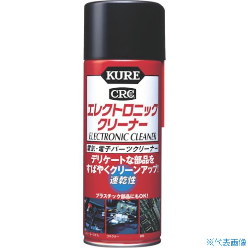 KURE ŵŻҥѡĥ꡼ʡ 쥯ȥ˥å꡼ʡ 380ml NO3012(8684265)