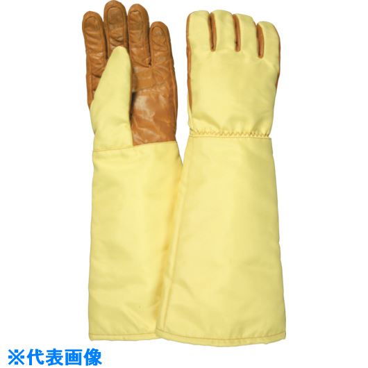 ■MAX クリーン用500℃対応耐熱手袋(ロング) MZ656(8684399)