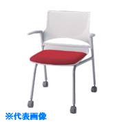 ■NAIKI 会議用チェアー 色:レッド E2751FRE(8684850)[送料別途お見積り][法人限定]...