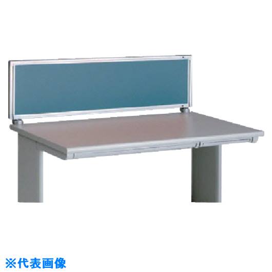 オレンジブック トラスコ中山　TRUSCONAIKI デスクトップパネル 色：ブルー 〔品番:NE08EPEBL〕[ 注番:8685619]特長仕様●高さ(mm)：350●色：ブルー●外寸法W：783●外寸法D：30●外寸法H：350●張地...