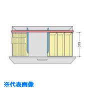 ■NAIKI 後仕切板 NWBFS(8685936)[送料別途お見積り][法人限定][掲外取寄]