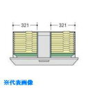 オレンジブック トラスコ中山　TRUSCOナイキ 仕切セットI 〔品番:NWSA4FFB〕[ 注番:8686002]特長仕様仕様2●仕切セットI材質/仕上セット内容/付属品注意原産国（名称）日本JANコード本体質量1.5kgオレンジブック トラスコ中山　TRUSCOナイキ 仕切セットI 〔品番:NWSA4FFB〕[注番:8686002][本体質量：1.5kg]《包装時基本サイズ：200×333×11》〔包装時質量：2kg〕分類》オフィス・住設用品》オフィス家具》書庫☆納期情報：メーカー取り寄品（弊社より発送）