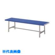 ■NAIKI カラーベンチ RC063BL(8686082)[送料別途お見積り][法人限定][掲外取寄]