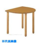 ■ナイキ　木製テーブル　外寸法：W800×D900×H700 RT0890RLNA(8686145)[送料別途見積り][法人・事業所限定][掲外取寄]