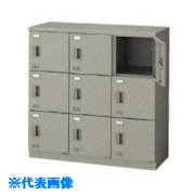 オレンジブック トラスコ中山　TRUSCONAIKI SL9人用(錠付) 〔品番:SL0909K9AW〕[ 注番:8686265]特長仕様●間口(mm)：900●奥行(mm)：380●高さ(mm)：900●色：ウォームホワイト●タイプ：9人用●外寸法W：900●外寸法D：380●外寸法H：900仕様2●SL9人用(錠付)材質/仕上セット内容/付属品注意原産国（名称）日本JANコード本体質量30kgオレンジブック トラスコ中山　TRUSCONAIKI SL9人用(錠付) 〔品番:SL0909K9AW〕[注番:8686265][本体質量：30kg]《包装時基本サイズ：390×910×910》〔包装時質量：30kg〕分類》オフィス・住設用品》オフィス家具》ロッカー☆納期情報：オレンジブック掲載以外でメーカー直送品【法人限定＝会社名ご記入お願い致します。】