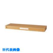 ■NAIKI 木製書架 SSKNT(8686375)[送料別途お見積り][法人限定][掲外取寄]