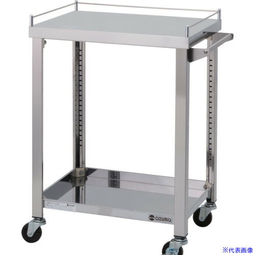 ■アズマ 3方コボレ止め付きワゴン 2段 3GWG2900H(8687664)[法人限定][外直送元]