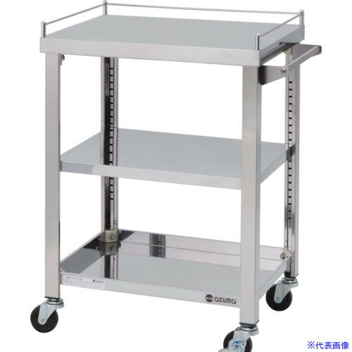 ■アズマ 3方コボレ止め付きワゴン 3段 3GWG3900K(8687670)[法人限定][外直送元]