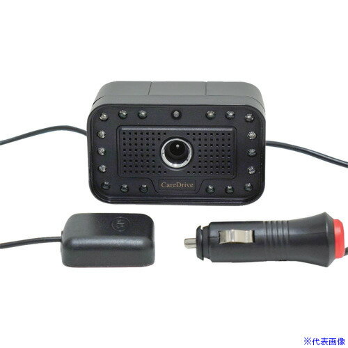 ■サンコー アイキャッチプリクラッシュアラームGPSシガーソケット付 MR699GPG(8688204)[送料別途見積り..