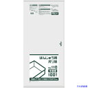 ■サニパック BH03 ばんじゅう用ポリ袋110号 半透明 BH03(8688568)